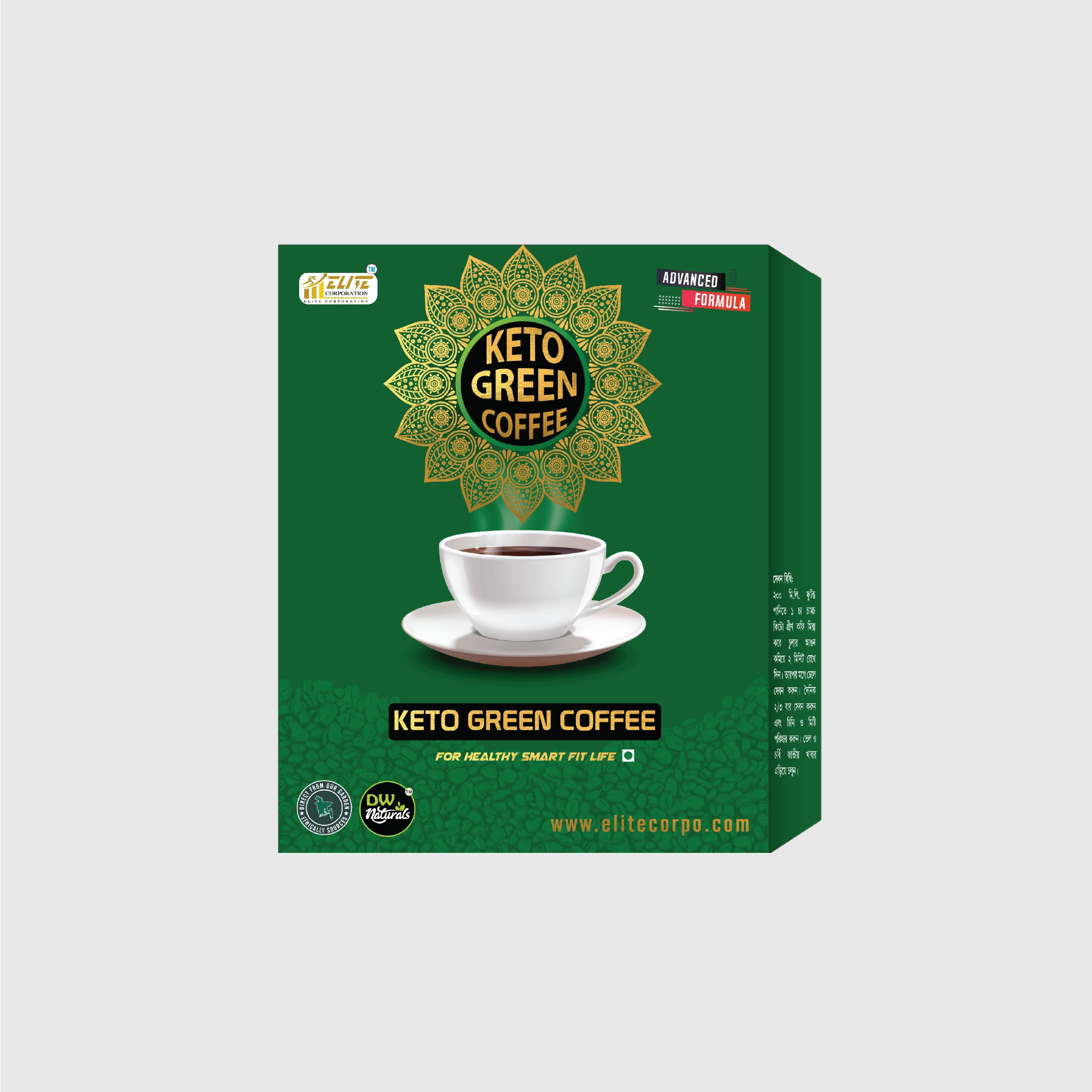 Keto Green Coffee